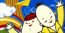 五月婷婷之婷婷