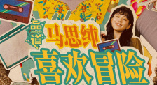 超污视频网站