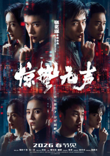 国产福利视频一区二区微拍