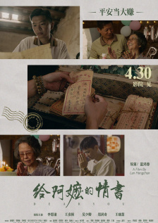 阿v精品一区二区三区