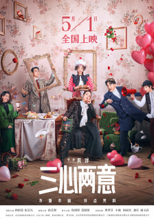 av 麻豆