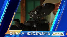 香蕉视频下载网址
