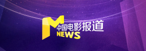 国产欧美视频综合二区