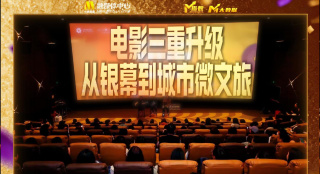 夫妻开车