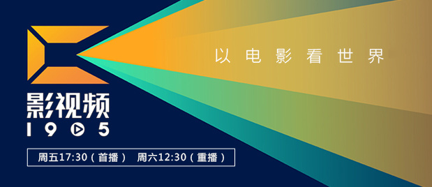 97国产精品视频