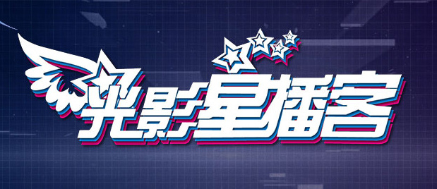 国产精品成人一区二区不卡