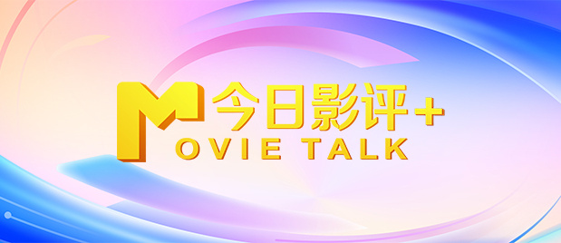 精品一区二区三区免费观看