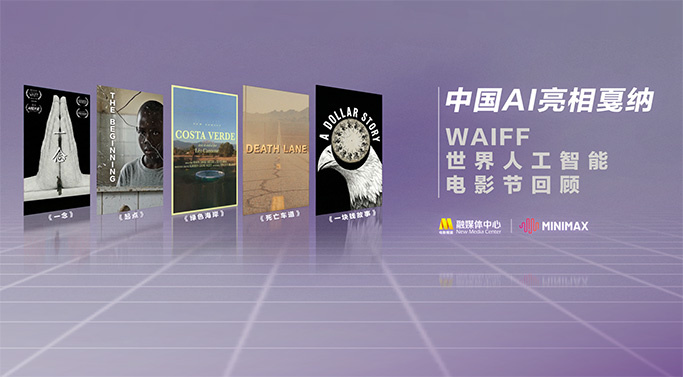 青青草视频破解版