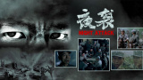 亚洲欧洲午夜