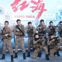 免费一区二区三区久久